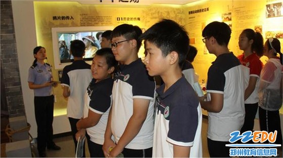 郑州57中组织学生走进郑州市禁毒教育基地，学习体验禁毒防毒知识